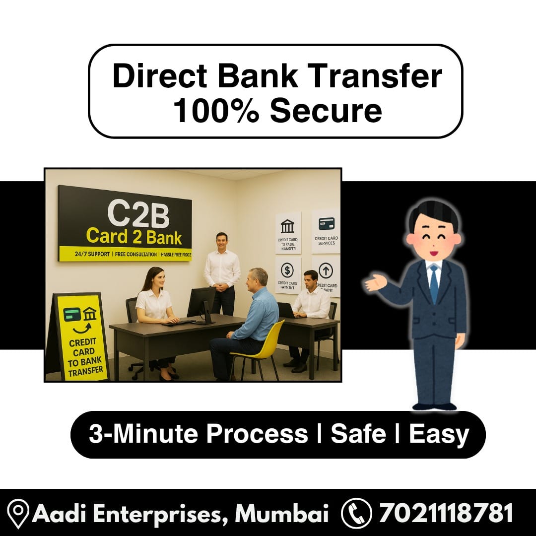 Credit Card Transfer